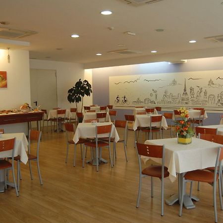 Hotel Master Τορίνο Εστιατόριο φωτογραφία